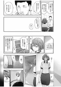 Men's Gold 2016-11 [Digital]