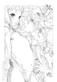 (C80) [UROBOROS (Utatane Hiroyuki)] Mikire Kurinikku (TIGER & BUNNY)