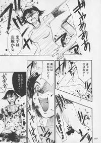 [Metal] Misty Moon Metropolis XI