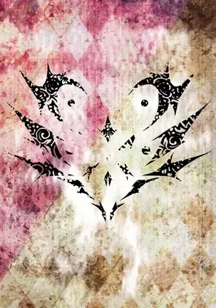 WORLD OF CURSE 第一話