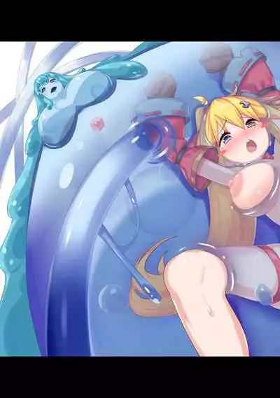 COMIC Ananga Ranga Vol. 84