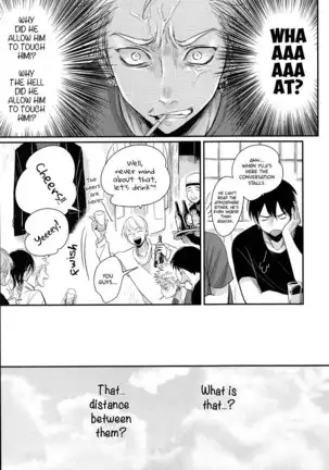 Yoru to Asa no Uta EC