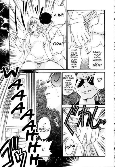 Iketeru Police Chapters 7 + 8