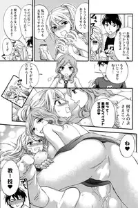 Action Pizazz Special 2015-02