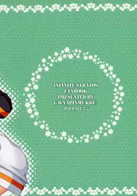 [Gachapin Mukku. (Mukai Kiyoharu)] Nyanko to Oyasumi (IS <Infinite Stratos>)