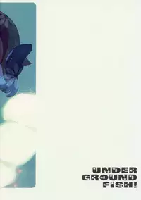 (C95) [Ungrofish! (Nishimukai Azutaka)] Oyasumi Mae-chan - Goodnight MAE