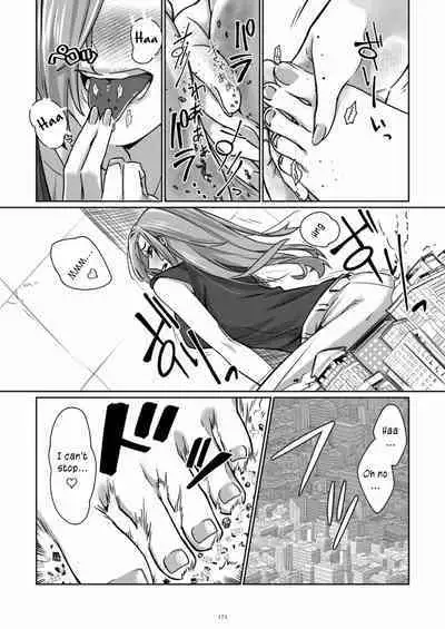 Tenshin Ranman Gigantic Extreme 8th