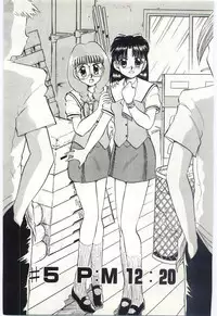 [Deep Purple '72] Aiko no Ichiban Nagai Hi (Aiko's Longest Day)