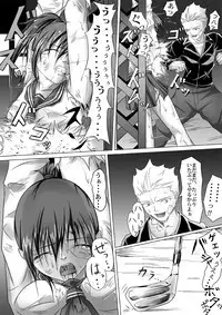 [Bellypunchingsite] 腹パンチ合作本