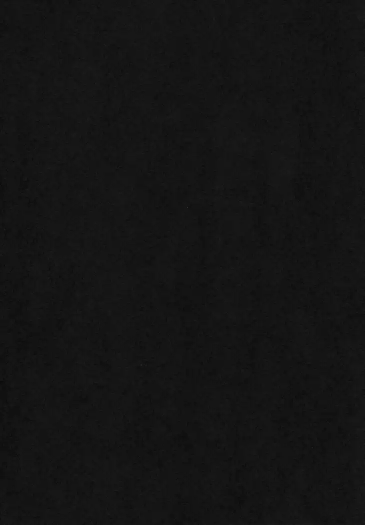 R.O.D 9 -Rider or Die-