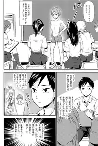 (ShotaFes 2) [Taurin 1 Oku (Tataru)] MULTI TAURINE