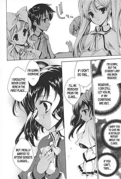 Princess Class e Youkoso