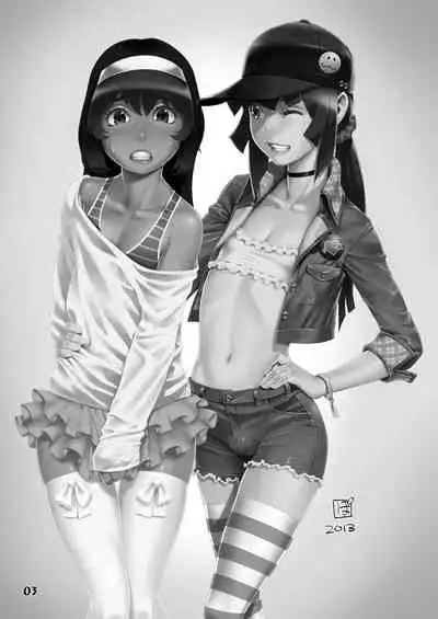 Natsuyasumi. Haru no Hi