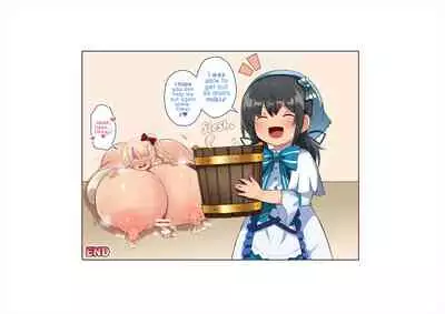 【超乳&ふたなり要素あり】むちむちアシュリーちゃんのふたなり搾乳漫画