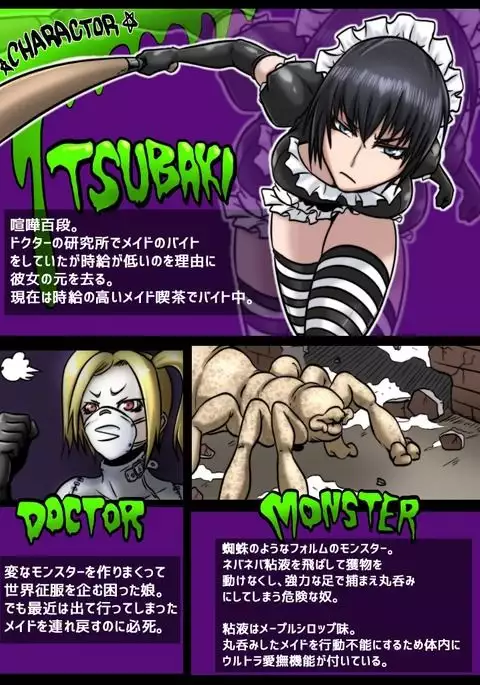 MAID VS MAD DOCTOR round1 FULL