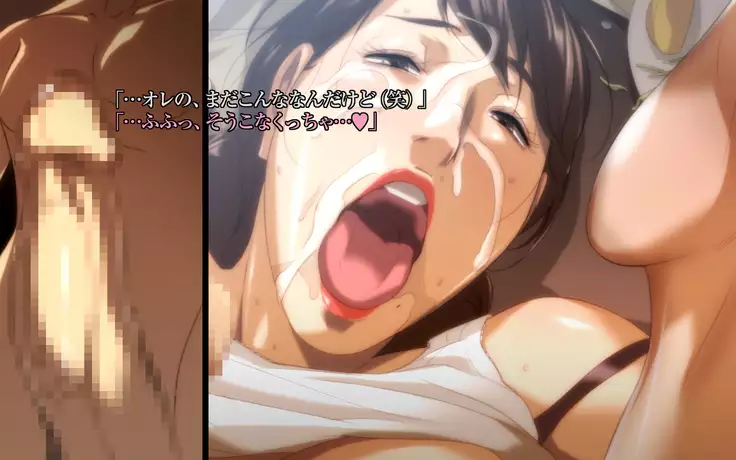 Bad Mamas ~Do you like naughty MILFs...?~