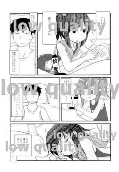 (SC2015 Summer) [lowlife (kashmir)] 401TSM (Kantai Collection -KanColle-)