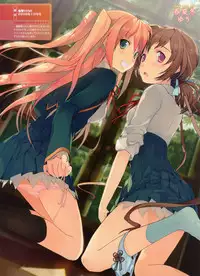 Dengeki Moeoh 2012-08 (new)