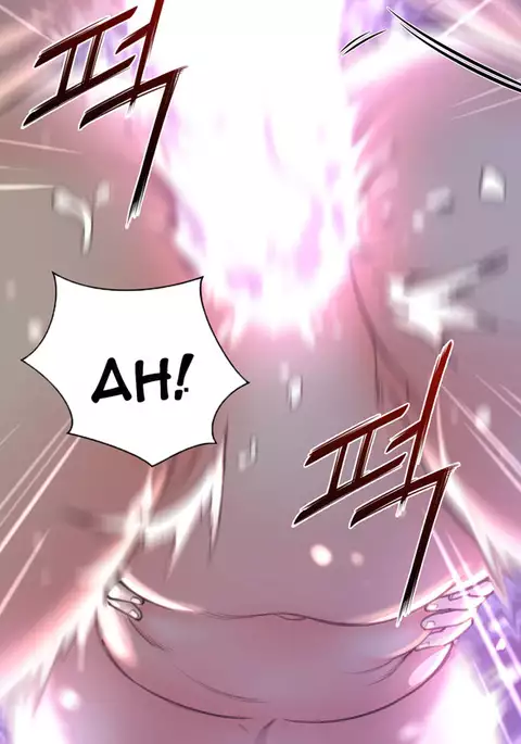 Perfect Half Ch.1-24