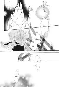 (C63) [COBICC (Mikita Sugar)] Ousama Game | King Game (LOVELESS) [English] [Obsession-Yaoirulez]