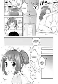 [Kaniya (Kanyapyi)] Yayoi to Otomari (THE iDOLM@STER) [English] =TV= [Digital]