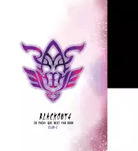 [CLUB-Z (Hinata Yagaki)] BLACK OUT 4 (PachiQue Next) [Digital]