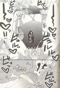 (CSP5) [Asaiumi (Asami Asami)] Nadeko no Hon (Bakemonogatari)