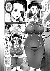 ANGEL Club 2018-10 [Digital]