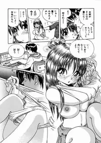 [Enzo Enzou] Shoujo Jiru - Girl's Love Juice