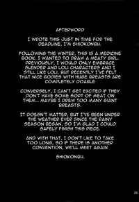 (C86) [LAMINARIA (Shiokonbu)] Sweet Poison (THE iDOLM@STER CINDERELLA GIRLS) [English] {doujins.com}