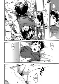 [BOX (Tsukumo Gou)] Vocalise [English] [CDG Scans] [Digital]