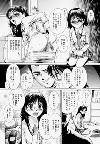 Comic Megastore H 2004-07