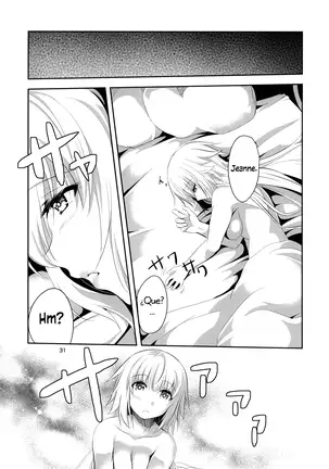 Ai de Mitashite | Fulfilled by Love (Fate/Grand Order) Spanish