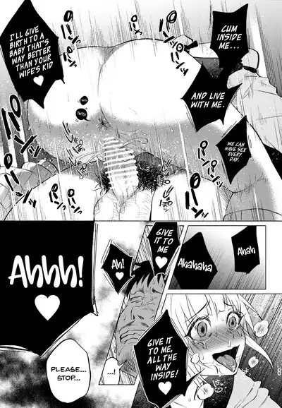 (C91) [Chemical Janky (Shiruka Bakaudon)] Yumekawa Yume-chan [English] {Hennojin}