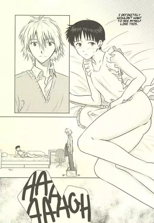 Hajimete no ~Valentine's Day~