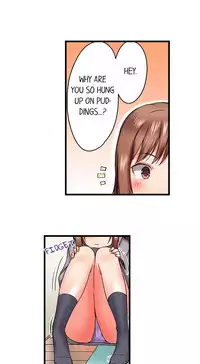 [Kaiduka] My Brother's Slipped Inside Me in The Bathtub (Ch.18 - 21)[English](Ongoing)