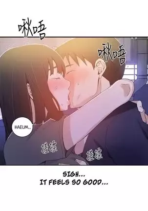 Secret Class Ch.44/?