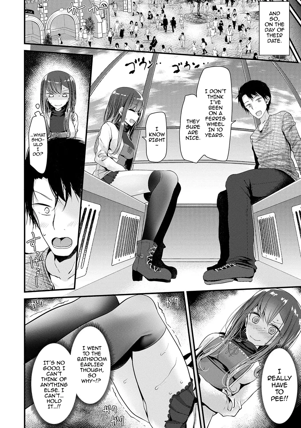 Ashiasobi | Foot Play