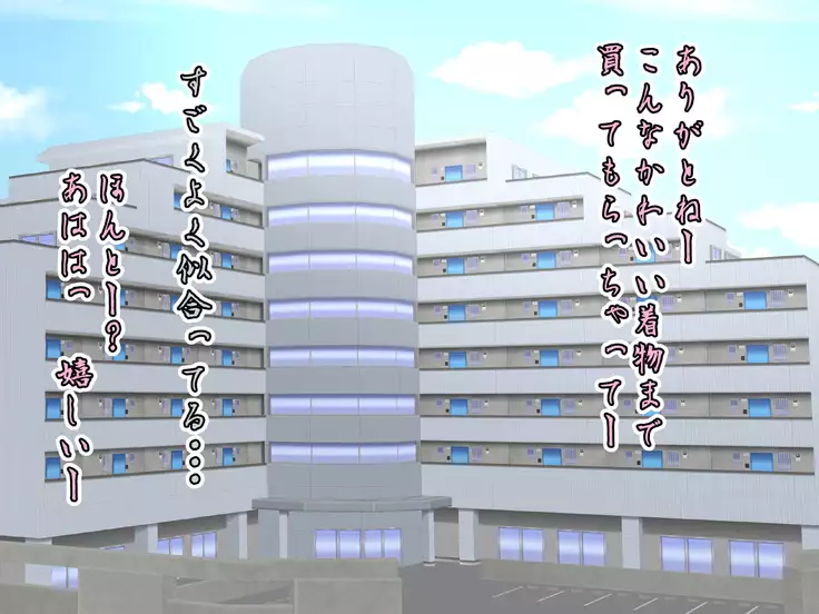 Moon Idol Kaguya Hime ~Chikyuu ni Otosareshi Bitch Idol~