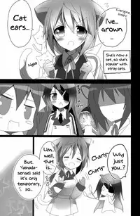 (C86) [Otona Shuppan (Hitsuji Takako)] Mofumofu Stratos (IS <Infinite Stratos>) [English] [Rapidswitch]