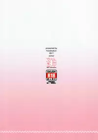 (C93) [Hissatsuwaza (Hissatsukun)] U.RA.Channel (Kizuna Ai)