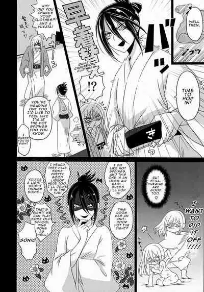 [Bassroom (Naganolila)] HUG and KISS (One Punch Man) [English]