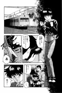 [Kazusa Shima] Virtual Collection