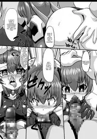 Ore, Mesudorei ni Narimasu