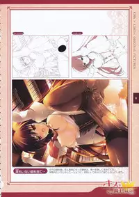 Kiss x Lord x Original Pictures