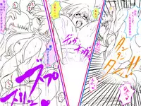 [N Doll Eromondou (Wakamoto Eromond)] Valkyrie!! [Digital]