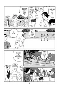 [Suehirogari] K.A.A.R. 2 - Summer Story {ENG}