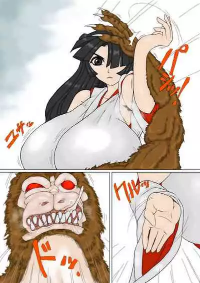 Miko-san ga Makeru Yatsu