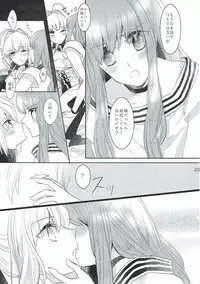 (Dai 7-ji ROOT4to5) [Pita Patter (Hachiya Nopo)] Gyakuten Paradox (Fate/EXTELLA)