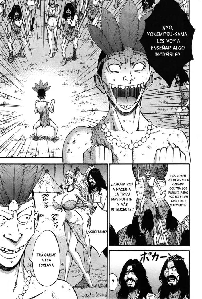 Kigenzen 10000 Nen no Ota | El Otaku en 10,000 A.C.